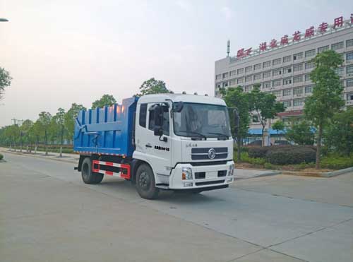 楚飛牌CLQ5160ZDJ5D型壓縮式對(duì)接垃圾車(chē)