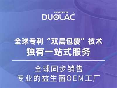 OEMôx(i)(l)DUOLACԌ(zhun)I(y)(sh)ȡ